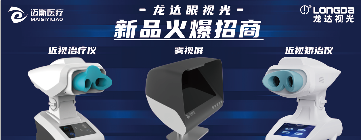 微信图片_20230901154730.png