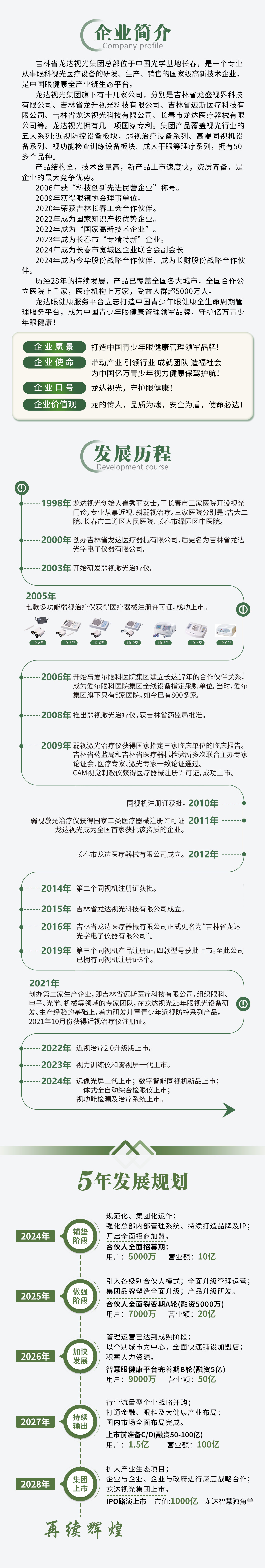 小.jpg
